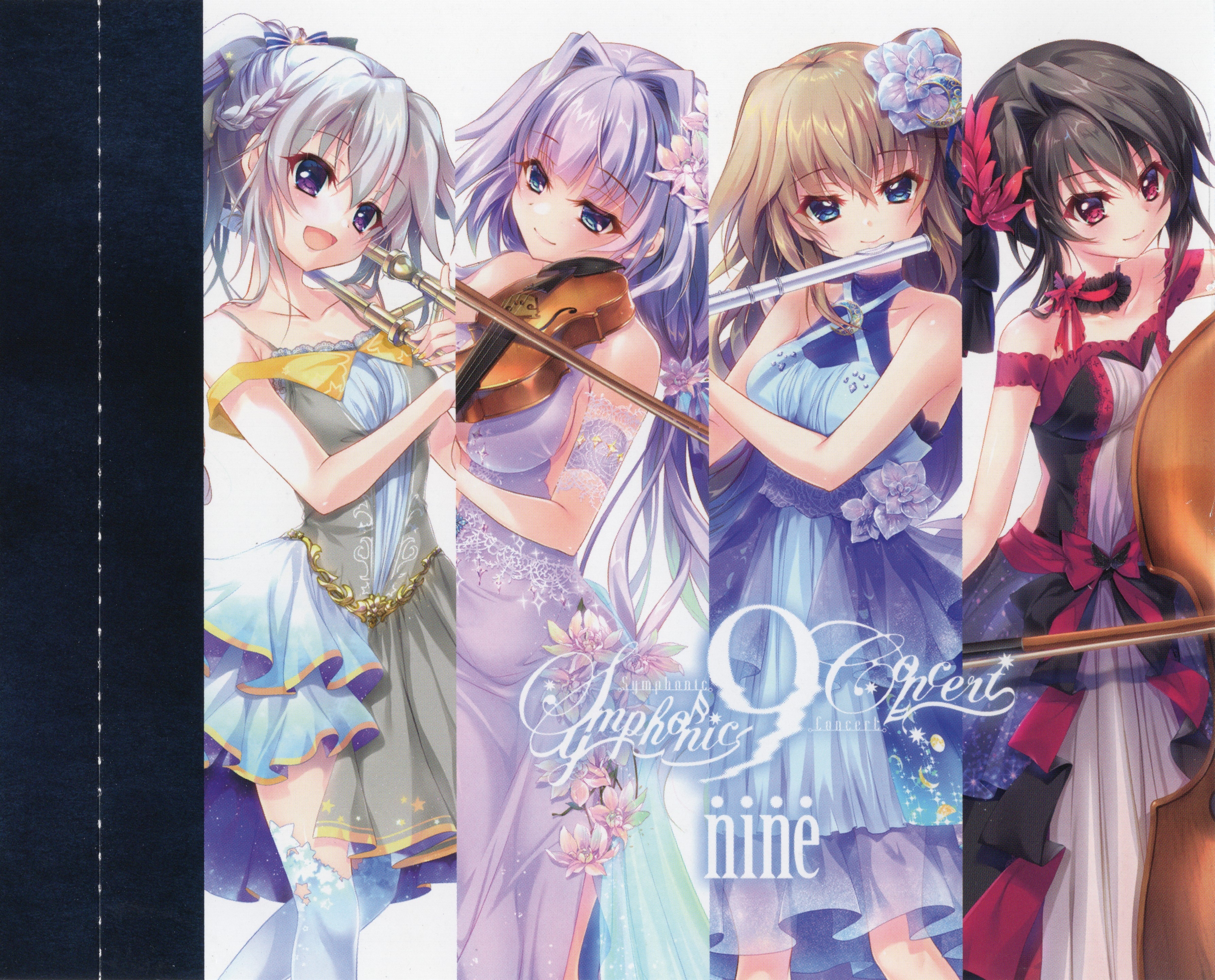 アニメ 9 Symphonic Concert All Songs Colletion 9-nine- Symphonic Concert All Songs Collection - VGMdb